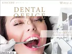 Sites similar to sincere-dental.com
