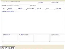 Sites similar to sincere-gc.com