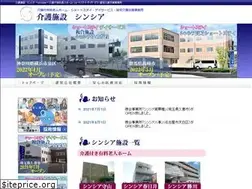 Sites similar to sincere-gri.com