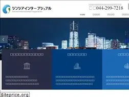 Sites similar to sincere-intl.com