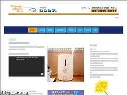 Sites similar to sincere-ltd.com