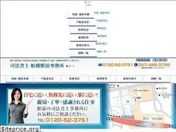Sites similar to sincere-shihou.com