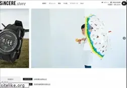 Sites similar to sincere-store.com
