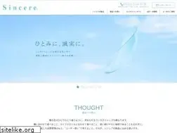 Sites similar to sincere-vision.com