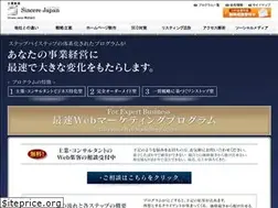 Sites similar to sincerejp.com