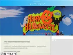 Sites similar to sincereleeblog.com