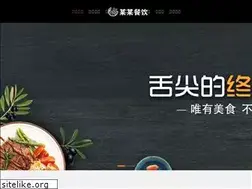 Sites similar to sincereuae.com