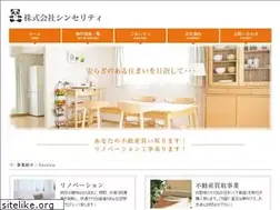 Sites similar to sinceri.net