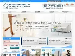 Sites similar to sincerity-estate.co.jp
