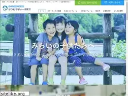 Sites similar to sincerity-kofu.com