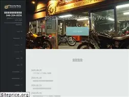 Sites similar to sincerity-works.com