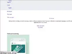Sites similar to sinch.com