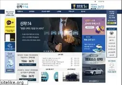 Sites similar to sincha114.com