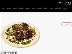 Sites similar to sinchan.co.il