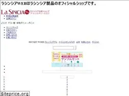 Sites similar to sincia.jp