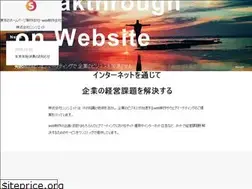 Sites similar to sinciate.co.jp