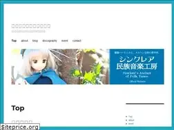 Sites similar to sinclair.jp