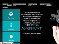 Sites similar to sinclit.ru