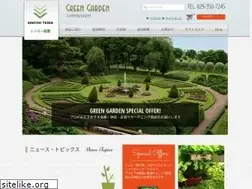 Sites similar to sincoh.com