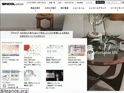 Sites similar to sincol-group.jp