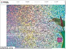 Sites similar to sincol-k.co.jp