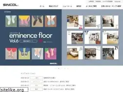 Sites similar to sincol-kys.co.jp