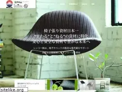Sites similar to sincol-n.co.jp