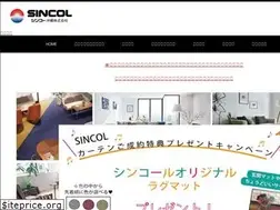 Sites similar to sincol-ok.co.jp