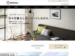 Sites similar to sincol.co.jp