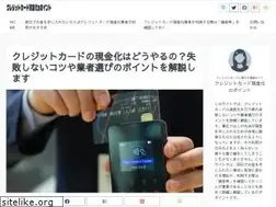 Sites similar to sindahasian.com