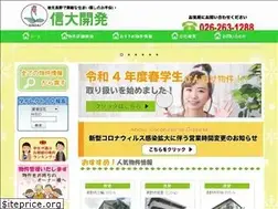 Sites similar to sindai.com