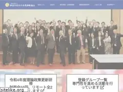 Sites similar to sindan-k.com