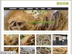 Sites similar to sindan.org