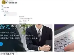 Sites similar to sindanishikawa.com