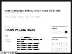 Sites similar to sindhi.org