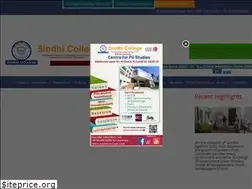 Sites similar to sindhicollege.com