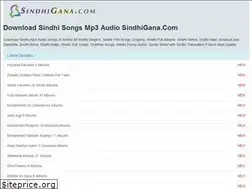 Sites similar to sindhigana.com