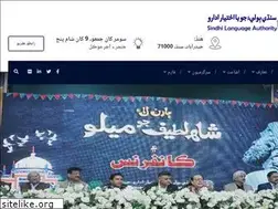 Sites similar to sindhila.org