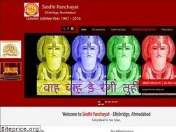 Sites similar to sindhipanchayat.in
