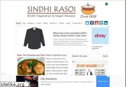 Sites similar to sindhirasoi.com