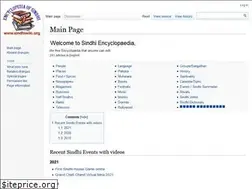 Sites similar to sindhiwiki.org