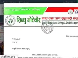 Sites similar to sindhubhotechaur.com