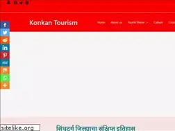 Sites similar to sindhudurg-paryatan.com
