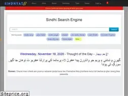 Sites similar to sindhyat.com