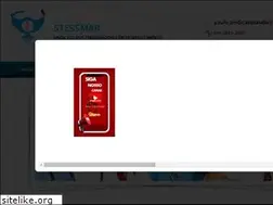 Sites similar to sindicatodasaude.com.br