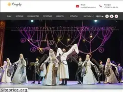 Sites similar to sindika01.ru