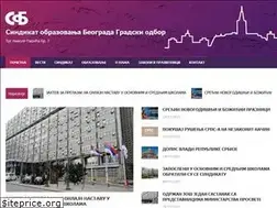 Sites similar to sindikat-obrazovanja.rs