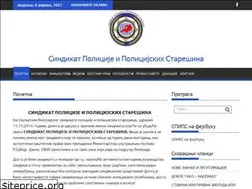 Sites similar to sindikatpolicije.org