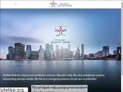 Sites similar to sindikatradnika.rs