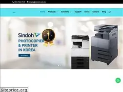 Sites similar to sindoh.com.my